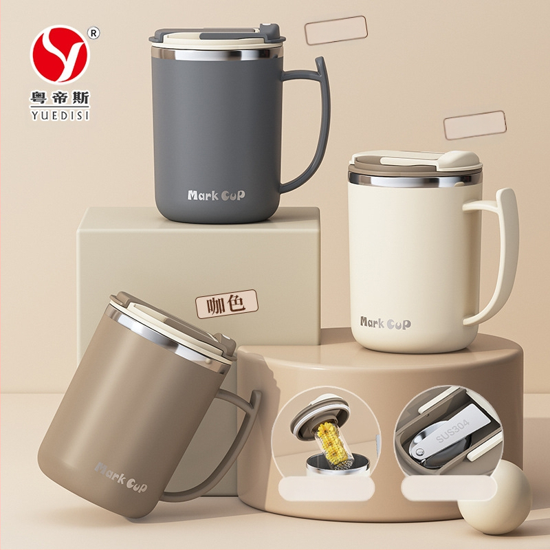 Gyárilag közvetlen szállítású, magas színű, 304 rozsdamentes acélból készült kávésbögre, tealefolyóval és fedéllel ellátott irodai bögregenerációval