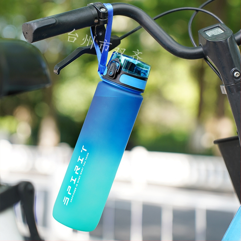 1 literes nagy kapacitású, közvetlen ivású sportvizes pohár, 32 oz-os, határokon átnyúló, színátmenetes űrpohár, diákoknak, nyári, kültéri műanyag vizespohár