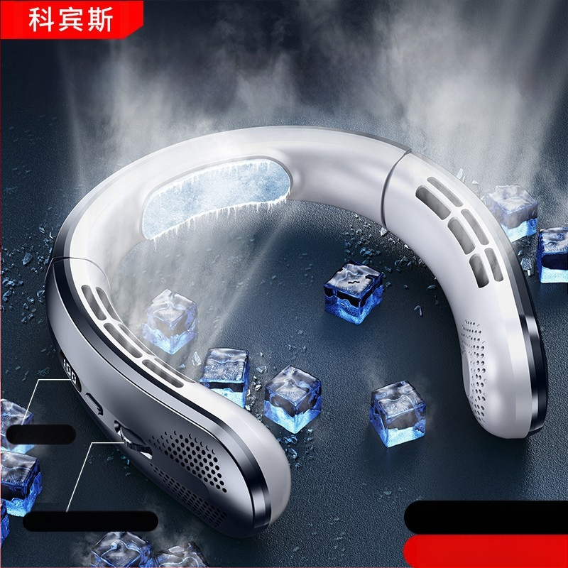 Piiriülene uue stiili digitaalne ekraaniga kaelaventilaator õpilastele mõeldud kaasaskantav USB-mini rippventilaator 100 kiirusega väike ventilaator õuespordiks