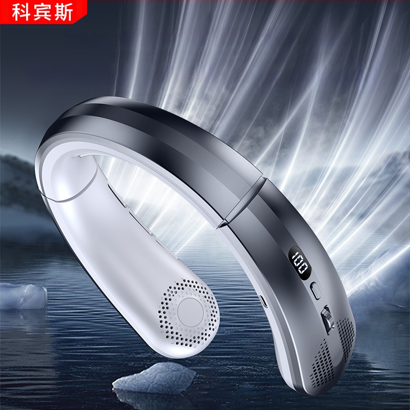 Piiriülene uue stiili digitaalne ekraaniga kaelaventilaator õpilastele mõeldud kaasaskantav USB-mini rippventilaator 100 kiirusega väike ventilaator õuespordiks