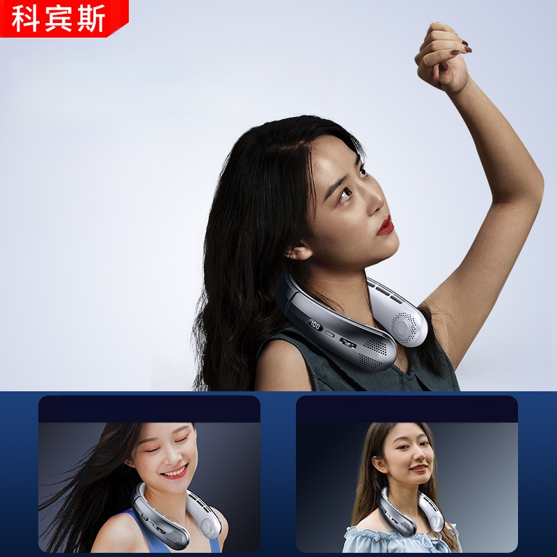 Piiriülene uue stiili digitaalne ekraaniga kaelaventilaator õpilastele mõeldud kaasaskantav USB-mini rippventilaator 100 kiirusega väike ventilaator õuespordiks