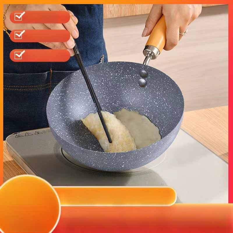 Piiriülene mittenakkuv väike wok-pann marmormustriga mittenakkuv väike pott majapidamises kasutatav mini õues kasutatav wok-pann ühe potiga väike praepann