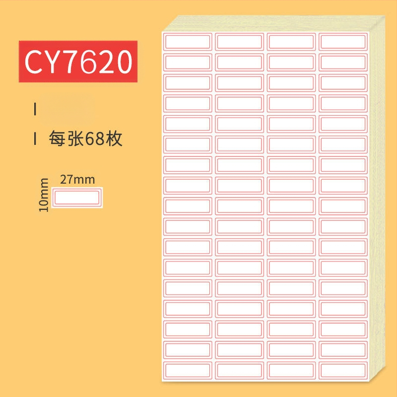 Sausā līmlente Ar roku rakstīta pašlīmējoša etiķete Mutes pastas uzlīme Indeksa uzlīme