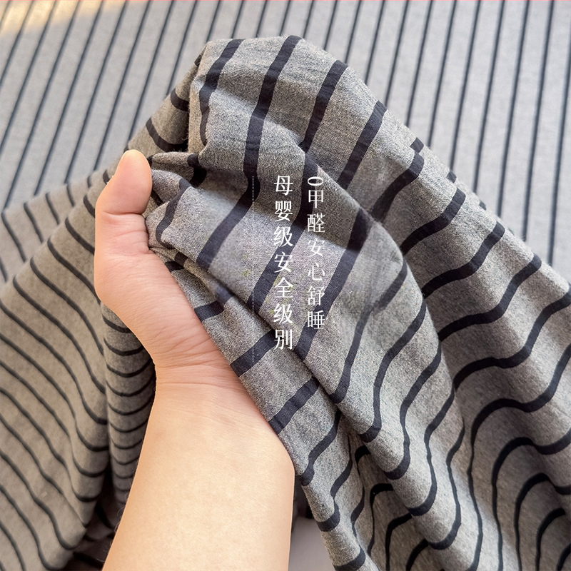 „Good 100“ grynos medvilnės paklodės be rašto, languotas, trijų dalių bendrabučio medvilninis pagalvės užvalkalų komplektas, A klasės, skalbta medvilnė motinai ir kūdikiui.