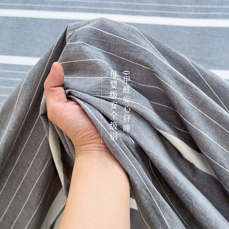 „Good 100“ grynos medvilnės paklodės be rašto, languotas, trijų dalių bendrabučio medvilninis pagalvės užvalkalų komplektas, A klasės, skalbta medvilnė motinai ir kūdikiui.