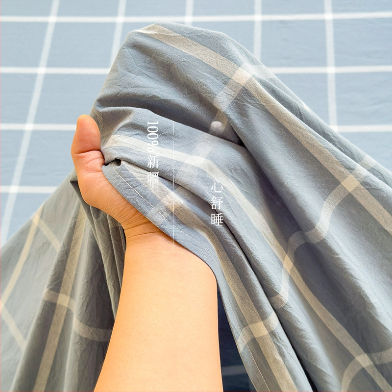 „Good 100“ grynos medvilnės paklodės be rašto, languotas, trijų dalių bendrabučio medvilninis pagalvės užvalkalų komplektas, A klasės, skalbta medvilnė motinai ir kūdikiui.