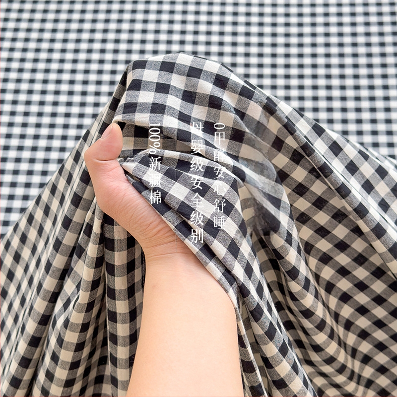 „Good 100“ grynos medvilnės paklodės be rašto, languotas, trijų dalių bendrabučio medvilninis pagalvės užvalkalų komplektas, A klasės, skalbta medvilnė motinai ir kūdikiui.