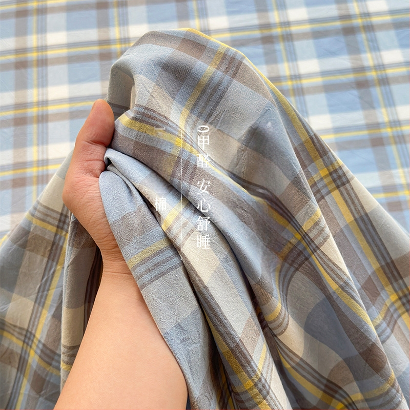 „Good 100“ grynos medvilnės paklodės be rašto, languotas, trijų dalių bendrabučio medvilninis pagalvės užvalkalų komplektas, A klasės, skalbta medvilnė motinai ir kūdikiui.