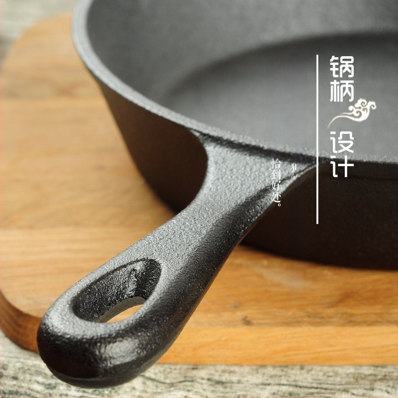 Ketaus keptuvė kepsniams, trijų dalių neapdorotos keptuvės rinkinys, stora keptuvė su nepridegančia danga dujinei indukcinei viryklei