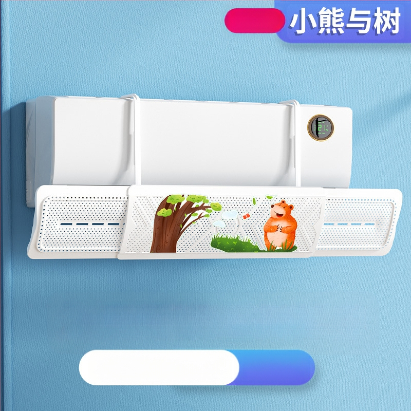 2024 m. oro kondicionieriaus vėjo deflektorius, apsaugantis nuo tiesioginio pūtimo, trijų viename ištraukiamas, mėnulio formos, prie sienos tvirtinamas vėjo deflektorius