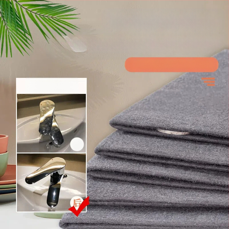 Multifunktsionaalne maagiline lapiga pühkige klaasi õmblusteta spetsiaalse lapiga majapidamispuhastusvahend, jätmata veeplekke paksemaks