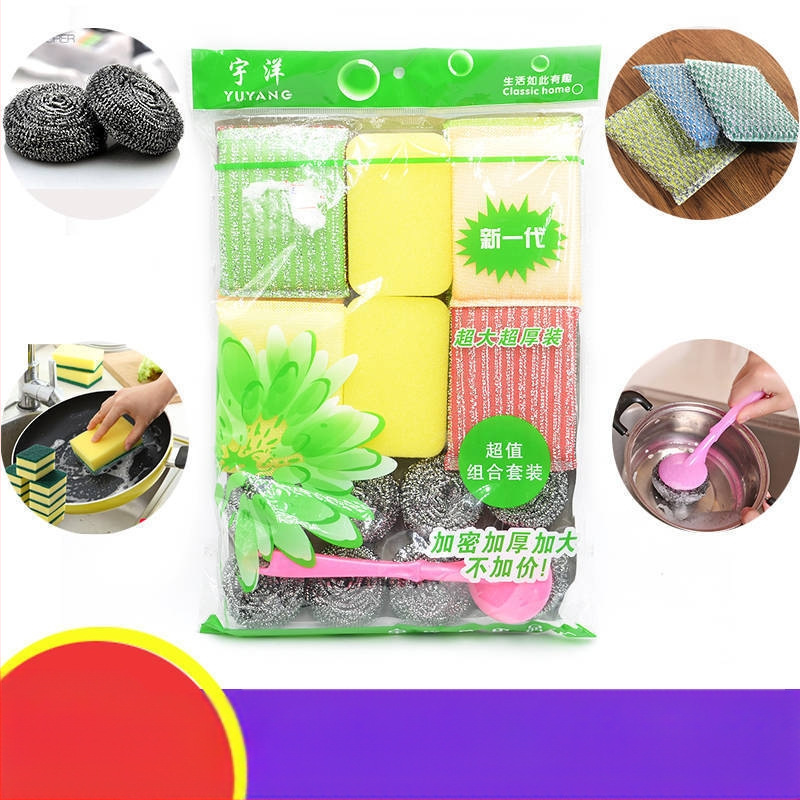 Tehase otsemüügist pärit luksuskomplekt köögipuhastuseks, 19-osaline Value Combo käsn, terasvillast pallpuhastuskuningas koduseks kasutamiseks