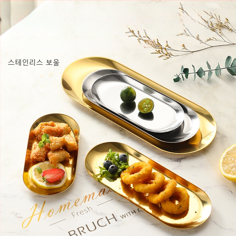 Kuldse paksendatud roostevabast terasest lääne restorani ovaalne kandik õhtusöögitaldrik puuviljamagustoidu suupistetaldrik grilltaldrik