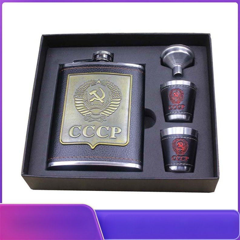 Tiekiamas pilkas nešiojamas apyvarpės pleistras, pagamintas iš CCCP sutirštinto nerūdijančio plieno, 8 uncijų talpos, išskirtinio vyno piltuvėlio rinkinys.