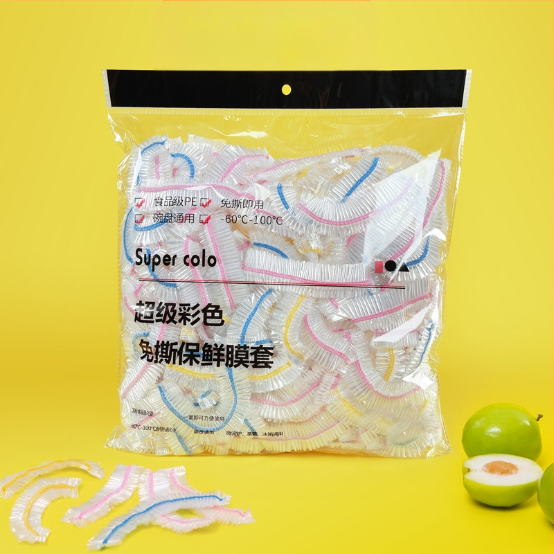 Ābolu uzglabāšanas kaste bez perforatora, svaiguma saglabāšanas maisiņš, pie sienas stiprināms svaiguma saglabāšanas kaste, pārtikas kvalitātes plastmasas iesaiņojuma komplekts, bļoda