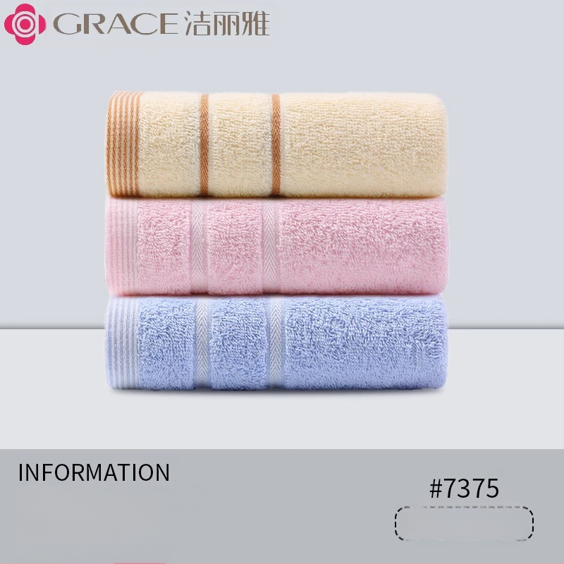 3 pakki Jieliya puuvillast rätikut 2024 Uus puuvillane A-klassi imav karvavaba majapidamisnäopesu täiskasvanutele mõeldud näorätik