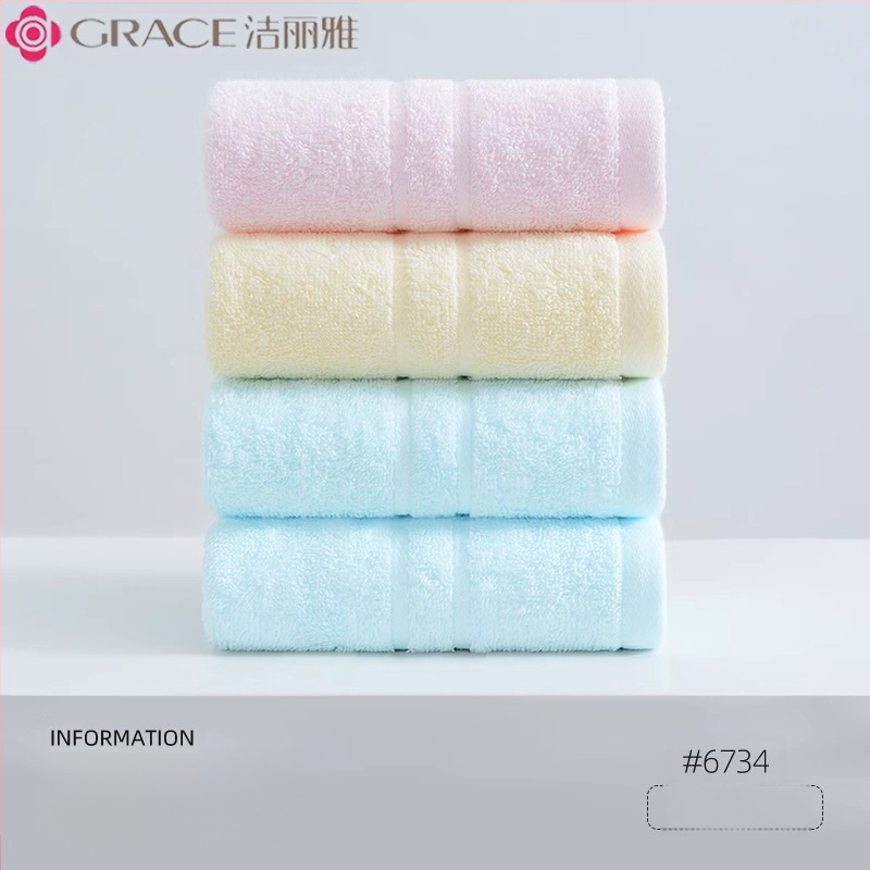 3 pakki Jieliya puuvillast rätikut 2024 Uus puuvillane A-klassi imav karvavaba majapidamisnäopesu täiskasvanutele mõeldud näorätik