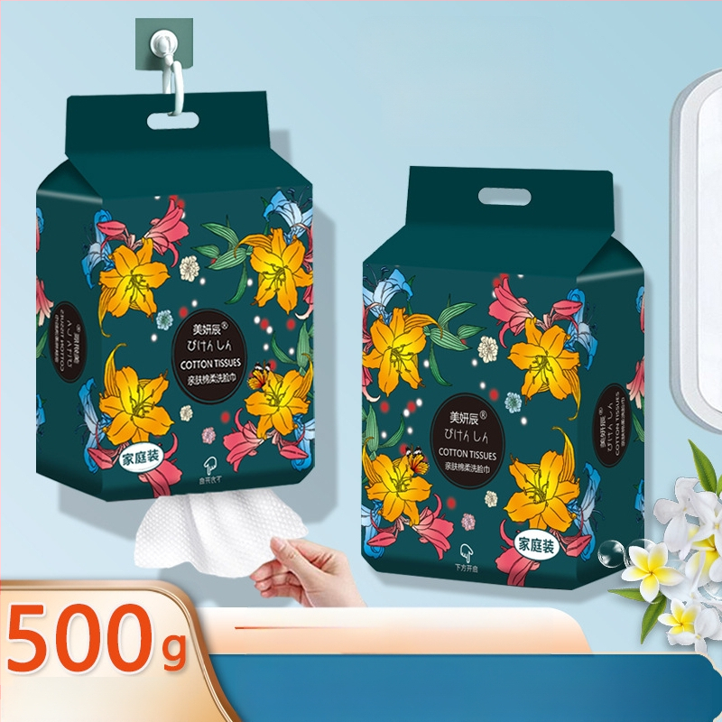 Vienkartiniai veido valymo rankšluosčiai, sutirštinti perliniai nuimami veido valymo rankšluosčiai, minkšti medvilniniai rankšluosčiai, veido valymo rankšluosčiai, didmeninė prekyba grožio salonuose