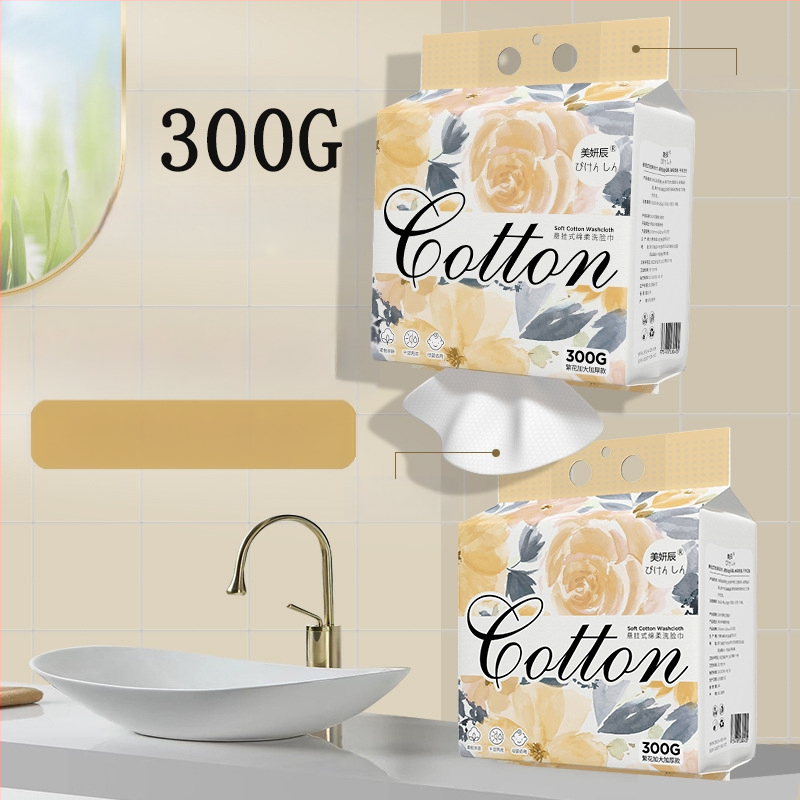 Vienkartiniai veido valymo rankšluosčiai, sutirštinti perliniai nuimami veido valymo rankšluosčiai, minkšti medvilniniai rankšluosčiai, veido valymo rankšluosčiai, didmeninė prekyba grožio salonuose