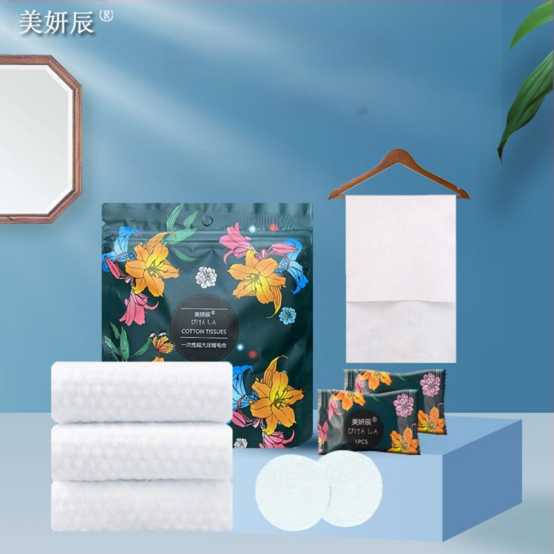 Vienkartiniai veido valymo rankšluosčiai, sutirštinti perliniai nuimami veido valymo rankšluosčiai, minkšti medvilniniai rankšluosčiai, veido valymo rankšluosčiai, didmeninė prekyba grožio salonuose