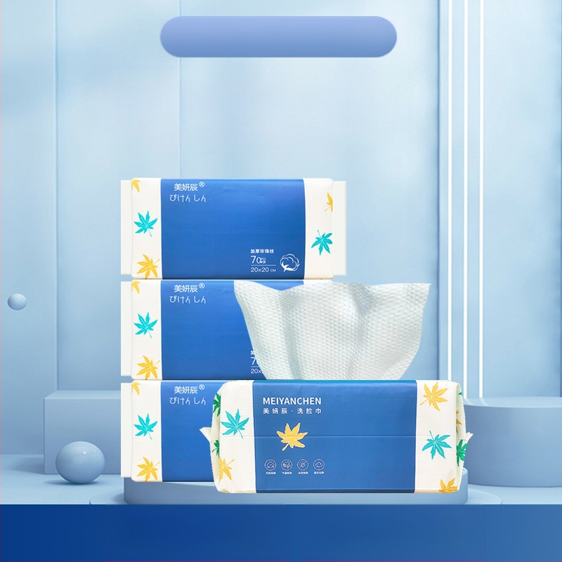 Vienkartiniai veido valymo rankšluosčiai, sutirštinti perliniai nuimami veido valymo rankšluosčiai, minkšti medvilniniai rankšluosčiai, veido valymo rankšluosčiai, didmeninė prekyba grožio salonuose