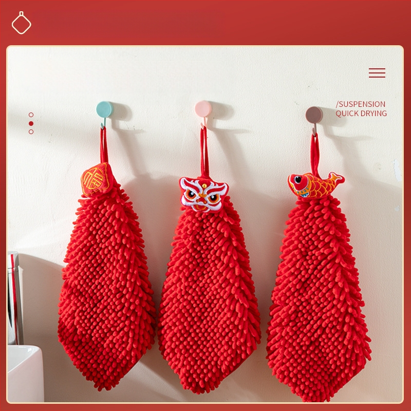 Naujųjų metų Koi šenilinių rankšluosčių pakabinimo vestuvių šventinė kūrybinė rankų darbo ceremonija virtuvėje, vonios kambaryje, liūto šokis, nosinaitė