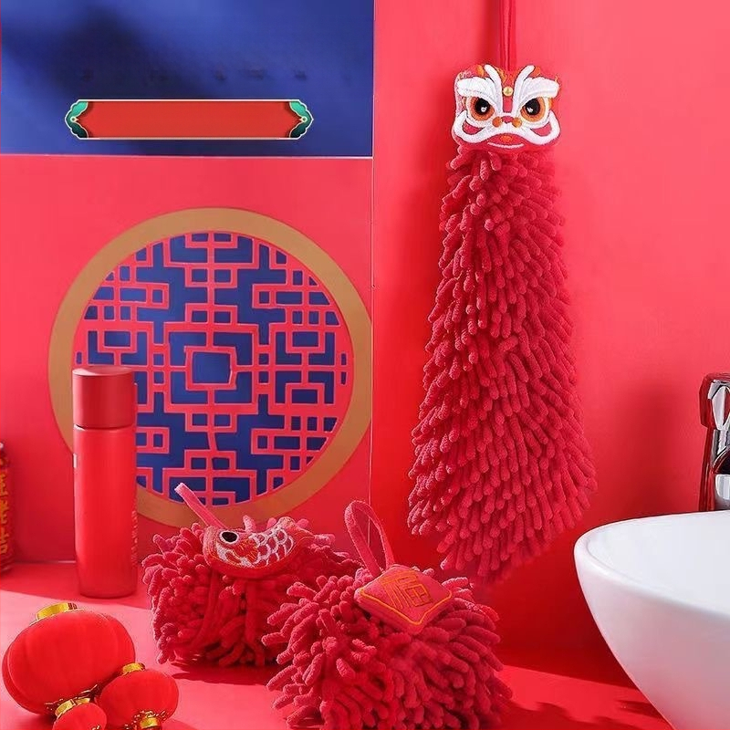 Naujųjų metų Koi šenilinių rankšluosčių pakabinimo vestuvių šventinė kūrybinė rankų darbo ceremonija virtuvėje, vonios kambaryje, liūto šokis, nosinaitė