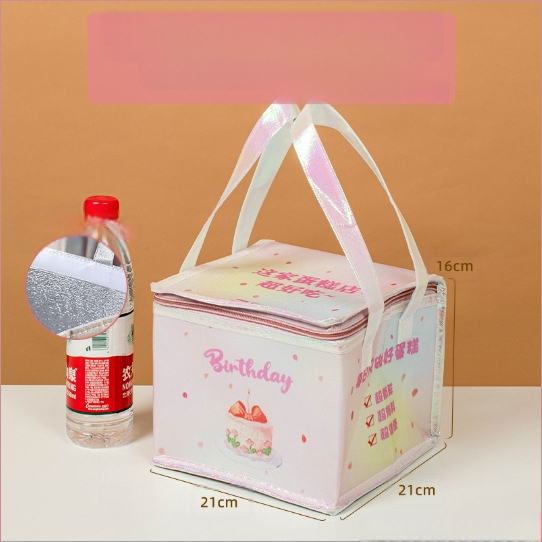 Τσάντα μόνωσης κέικ, ειδική τσάντα ψύξης για πακέτο, τσάντα χειρός, τσάντα παράδοσης από παχύρρευστο μη υφασμένο αλουμινόχαρτο, μικρή και μεγάλη συσκευασία