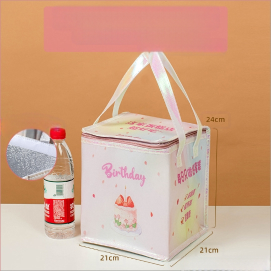 Τσάντα μόνωσης κέικ, ειδική τσάντα ψύξης για πακέτο, τσάντα χειρός, τσάντα παράδοσης από παχύρρευστο μη υφασμένο αλουμινόχαρτο, μικρή και μεγάλη συσκευασία