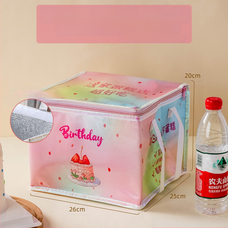 Τσάντα μόνωσης κέικ, ειδική τσάντα ψύξης για πακέτο, τσάντα χειρός, τσάντα παράδοσης από παχύρρευστο μη υφασμένο αλουμινόχαρτο, μικρή και μεγάλη συσκευασία