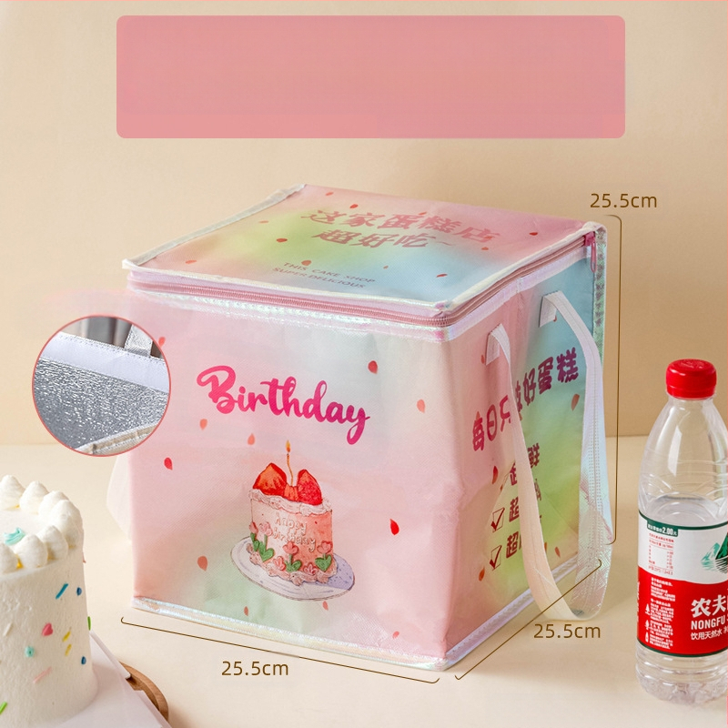 Τσάντα μόνωσης κέικ, ειδική τσάντα ψύξης για πακέτο, τσάντα χειρός, τσάντα παράδοσης από παχύρρευστο μη υφασμένο αλουμινόχαρτο, μικρή και μεγάλη συσκευασία