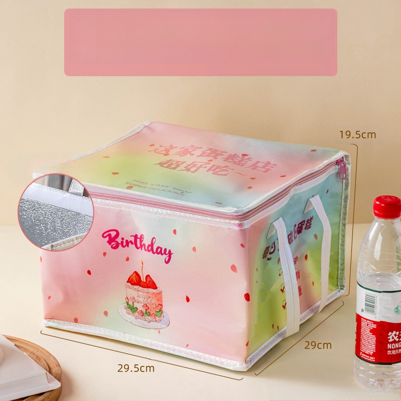 Τσάντα μόνωσης κέικ, ειδική τσάντα ψύξης για πακέτο, τσάντα χειρός, τσάντα παράδοσης από παχύρρευστο μη υφασμένο αλουμινόχαρτο, μικρή και μεγάλη συσκευασία