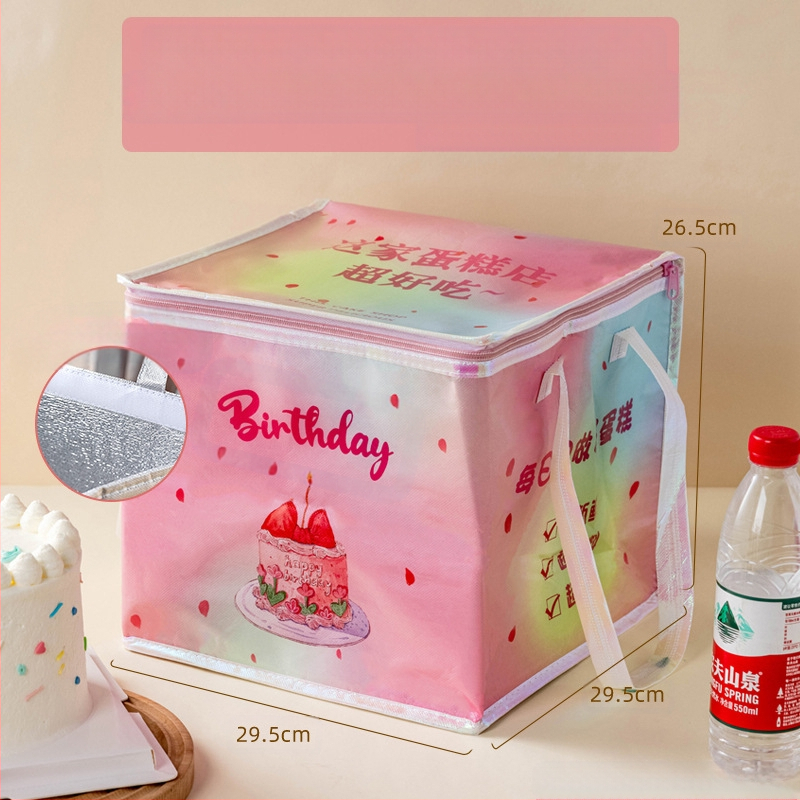 Τσάντα μόνωσης κέικ, ειδική τσάντα ψύξης για πακέτο, τσάντα χειρός, τσάντα παράδοσης από παχύρρευστο μη υφασμένο αλουμινόχαρτο, μικρή και μεγάλη συσκευασία