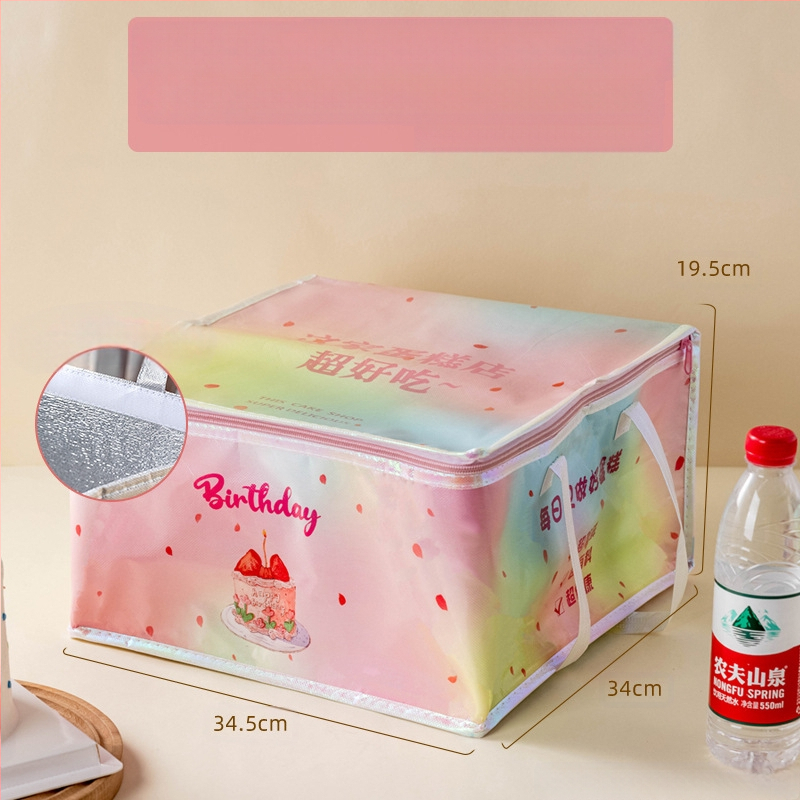 Τσάντα μόνωσης κέικ, ειδική τσάντα ψύξης για πακέτο, τσάντα χειρός, τσάντα παράδοσης από παχύρρευστο μη υφασμένο αλουμινόχαρτο, μικρή και μεγάλη συσκευασία