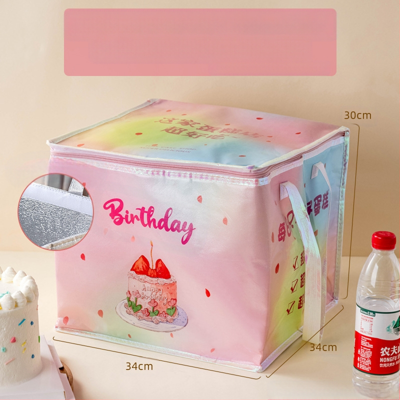 Τσάντα μόνωσης κέικ, ειδική τσάντα ψύξης για πακέτο, τσάντα χειρός, τσάντα παράδοσης από παχύρρευστο μη υφασμένο αλουμινόχαρτο, μικρή και μεγάλη συσκευασία