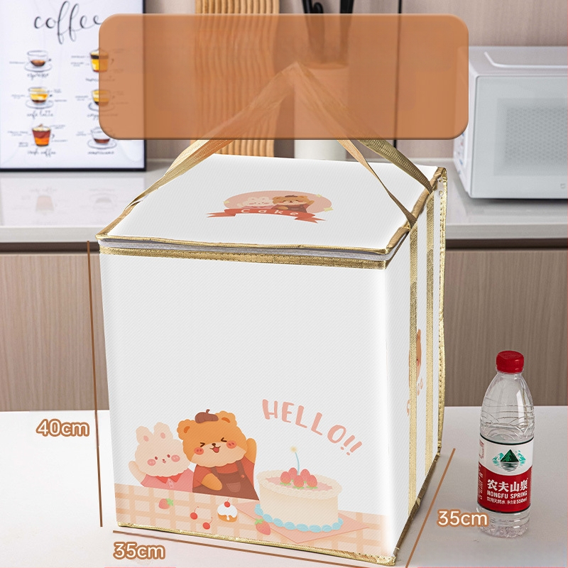 Τσάντα μόνωσης κέικ, ειδική τσάντα ψύξης για πακέτο, τσάντα χειρός, τσάντα παράδοσης από παχύρρευστο μη υφασμένο αλουμινόχαρτο, μικρή και μεγάλη συσκευασία