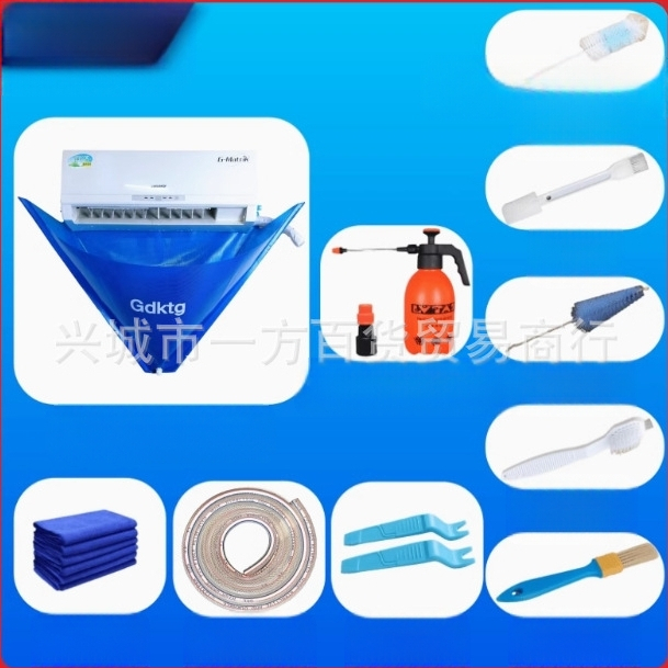 Instrument de curățare a capacului pentru aer condiționat, instrument de curățare a aerului condiționat, set complet de instrumente de curățare pentru aer condiționat de uz casnic, fără demontare