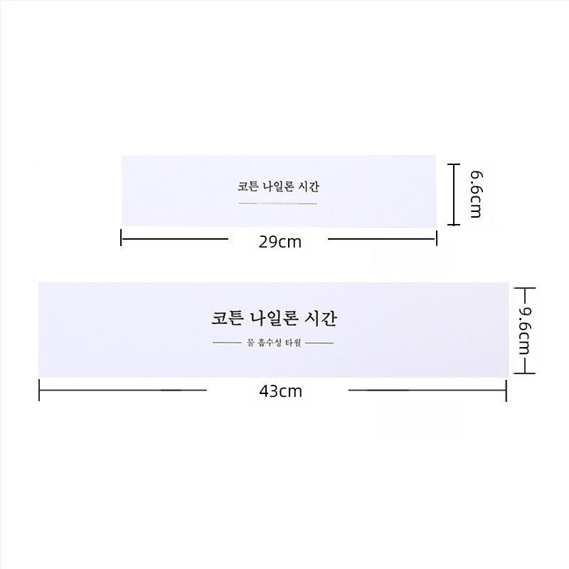 sandėlyje rankšluosčių kortelė galvos rankšluostis vonios rankšluostis juosmens sandariklis orlaivio skylė pakabinimo kortelė pakavimo kortelė sulankstyta galva lizdinė plokštelė popierinė kortelė didmeninė prekyba