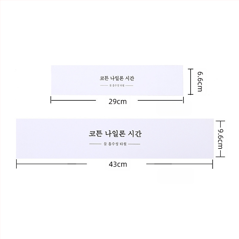 sandėlyje rankšluosčių kortelė galvos rankšluostis vonios rankšluostis juosmens sandariklis orlaivio skylė pakabinimo kortelė pakavimo kortelė sulankstyta galva lizdinė plokštelė popierinė kortelė didmeninė prekyba