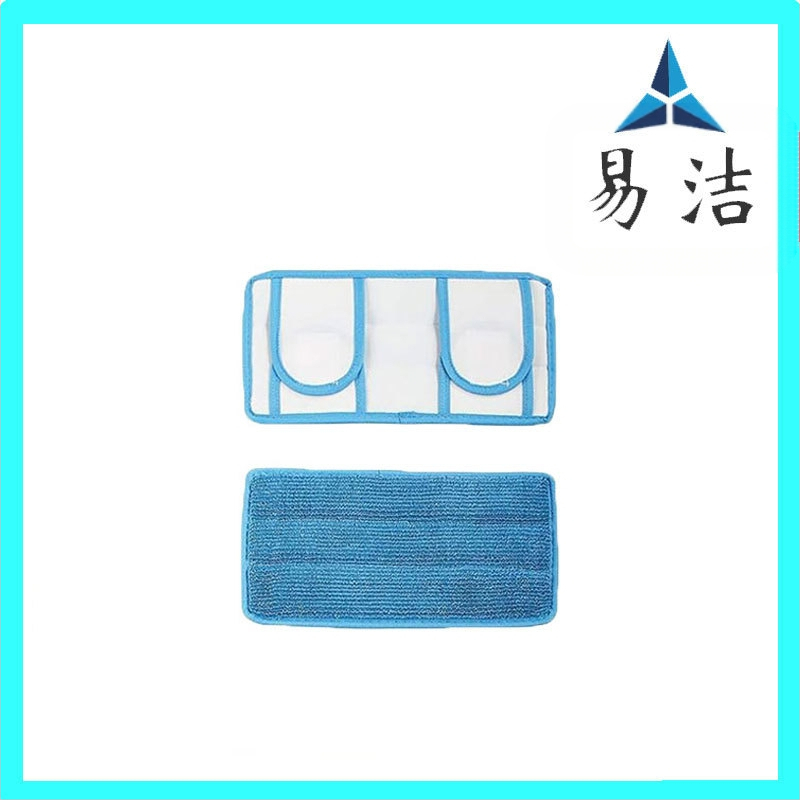 Tinka „Swiffer“ daugkartinio naudojimo mikropluošto šluostei, patvari, skalbiama skalbimo mašinoje, papildymo šluostė valymui