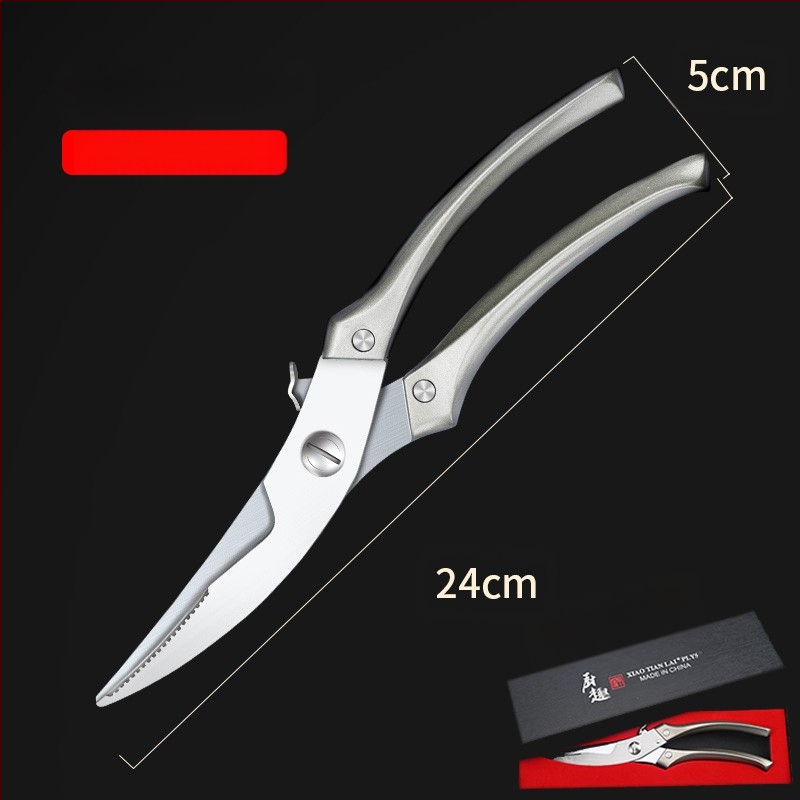 Gamyklinės tiesioginės virtuvės žirklės, buitinės, tvirtos vištienos kaulų žirklės, daugiafunkcinės žirklės, specialios plieno kaulų žirklės, virtuvės žirklės