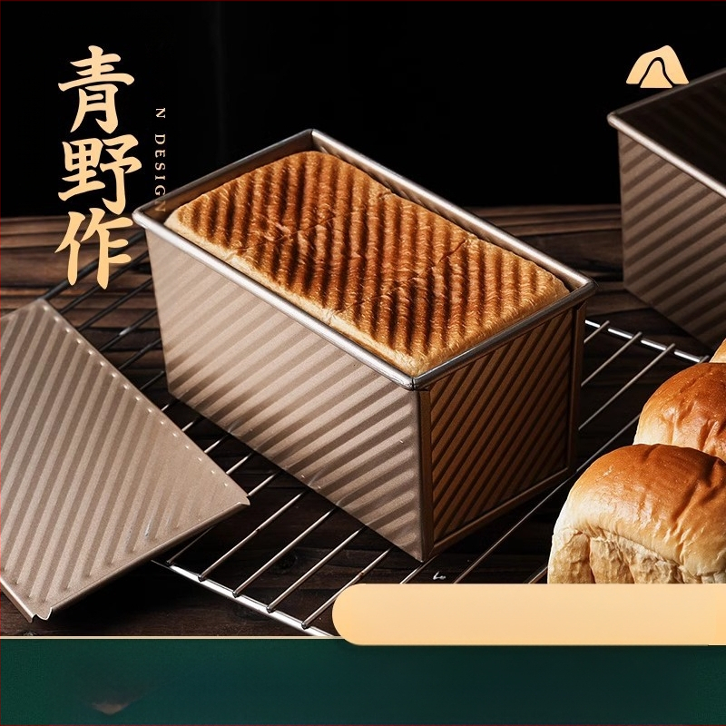 450g röstsai kaanega mittenakkuva madala suhkrusisaldusega röstsaia vormimasin koduköögi küpsetusahi väikese leiva röstsaia