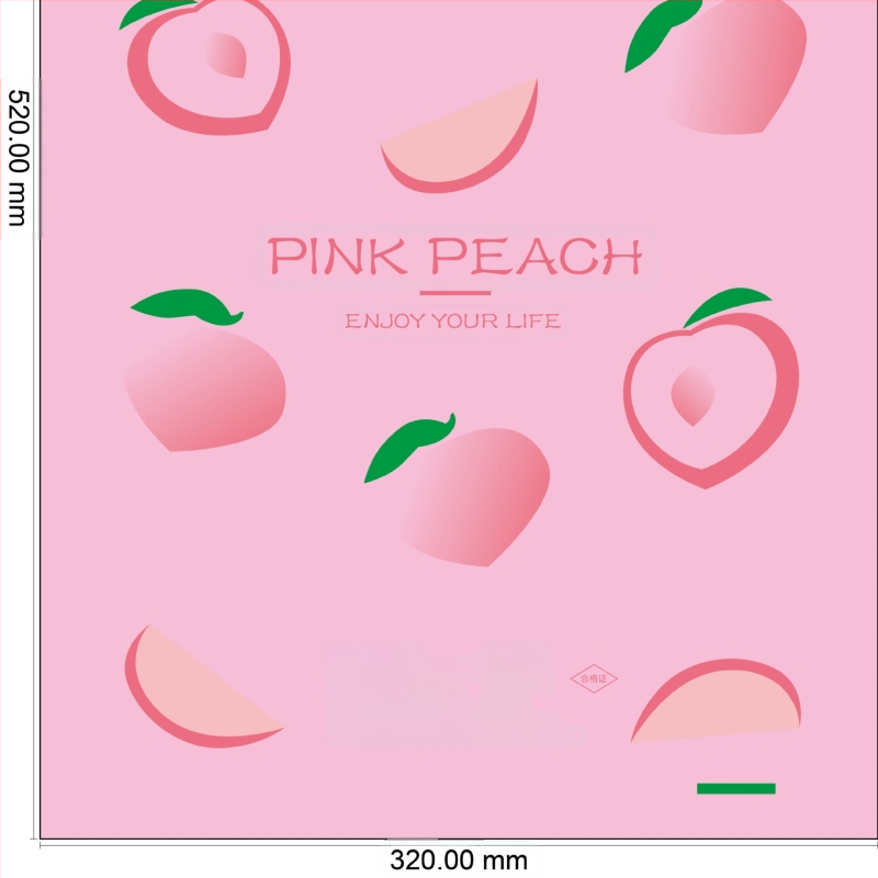 Suurendage paksenevat sääsetõrjevahendit putukate deodoranti puuviljaprügikotti, kasutage ka kaasaskantavaid lõhnastatud kilekotte, mis ei ole määrdunud käed