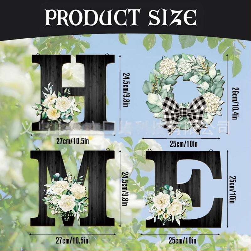 Nauja medinė namų dekoracija HOME, meno sienų dekoras, paplūdimio tematikos namų dekoro logotipas