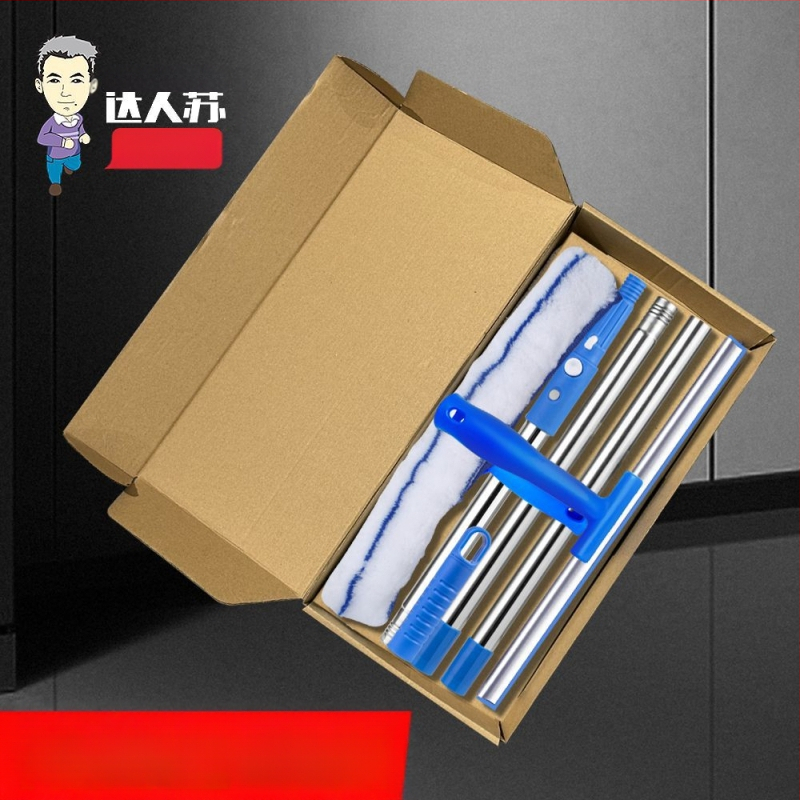 Klaasipuhastusvahendi teleskoopvardaga klaasipuhasti puhastusvahend klaasipuhasti majapidamispuhastusvahend aken