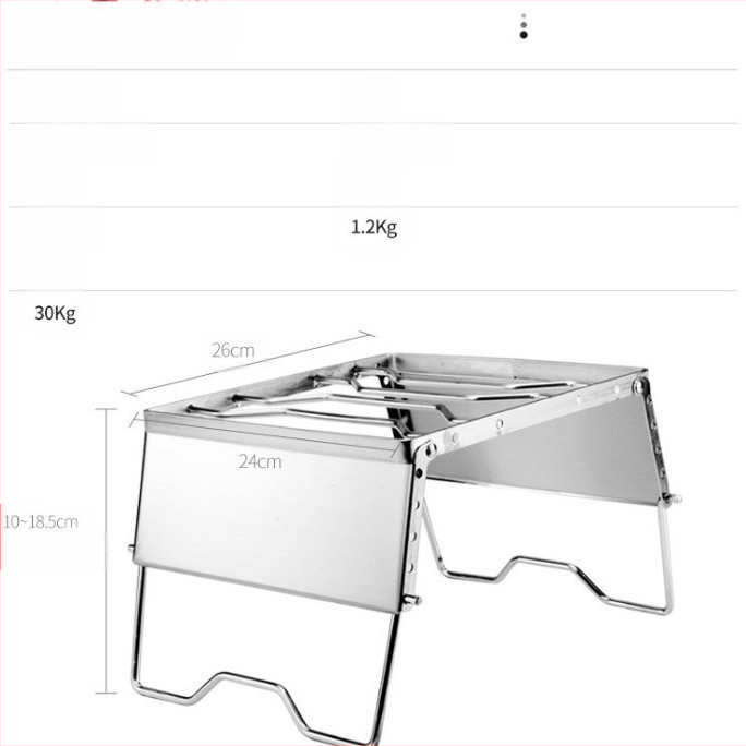 Nerūsējošā tērauda saliekams daudzfunkcionāls vējstikls, vēja necaurlaidīgs grila plīts galvas kronšteins, pārnēsājams piknika katlu statīvs