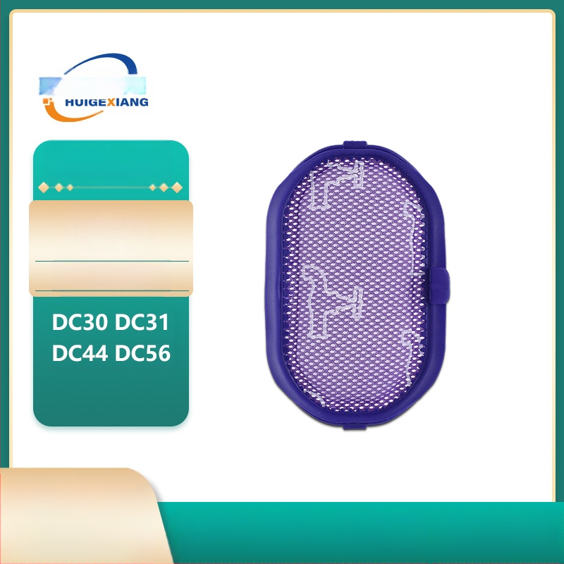 Dyson porszívó tartozékokhoz alkalmas: DC30 szűrő, DC31 DC44 DC56 szűrő, Hypa