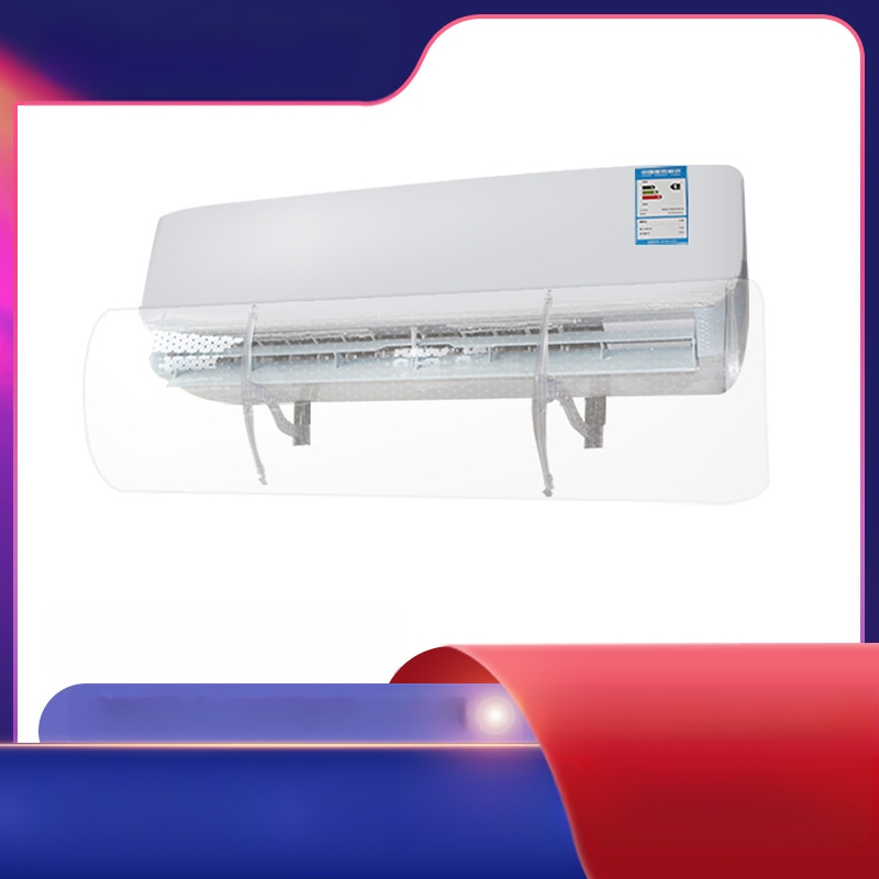 Skaidrus oro kondicionieriaus priekinis stiklas, tarpvalstybinis karšto pardavimo priekinis stiklas, užsienio prekybos oro kondicionavimo pertvara, buitinis oro kondicionieriaus priekinis stiklas