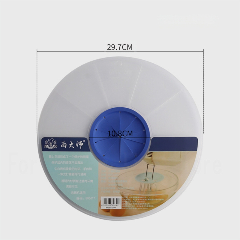 „Mask Master“ itin didelis kiaušinių indas, atsparus purslams, dangtelis kiaušinių skysčiui, lengvas kremas, atsparus purslams, dangtelis kiaušinių tešlai