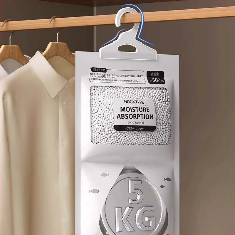 Jaapani õhukuivatuskott, kuivatusaine, niiskuskindel, hallituskindel kott, siseruumides asuv riidekapp, riputatav ühiselamu õpilaste niiskust eemaldav ja niiskust imav ese